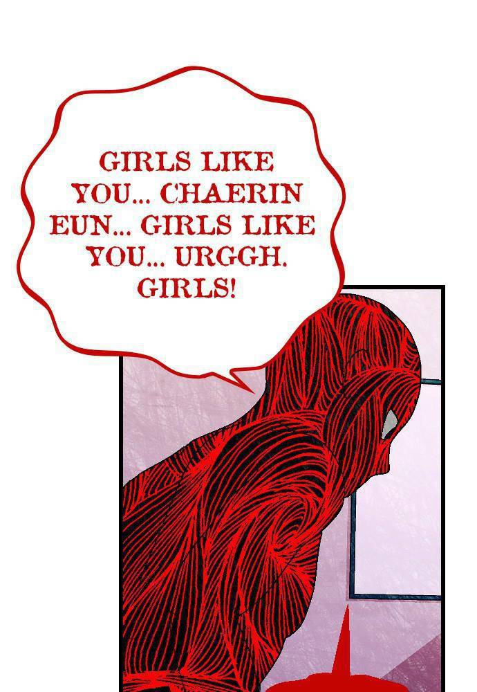 Survive Romance Chapter 19 - Page 91