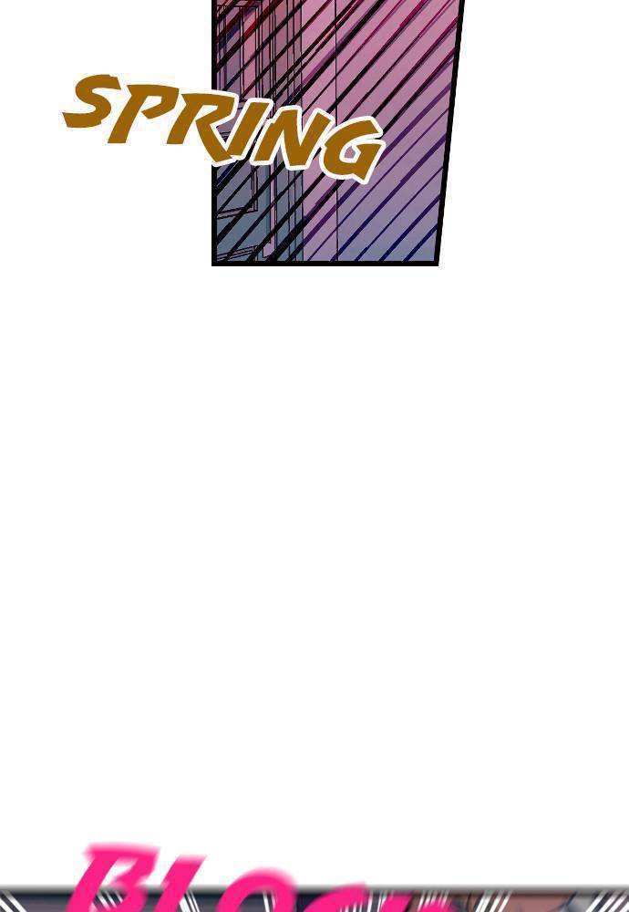 Survive Romance Chapter 19 - Page 96