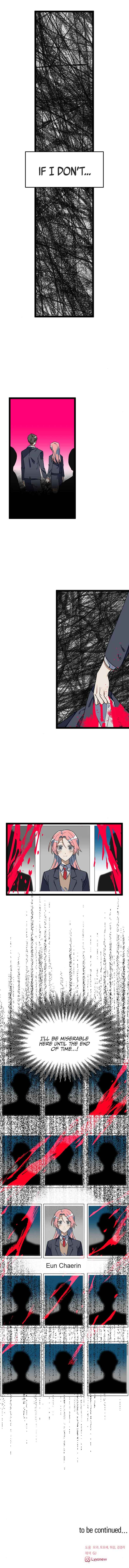 Survive Romance Chapter 2 - Page 14