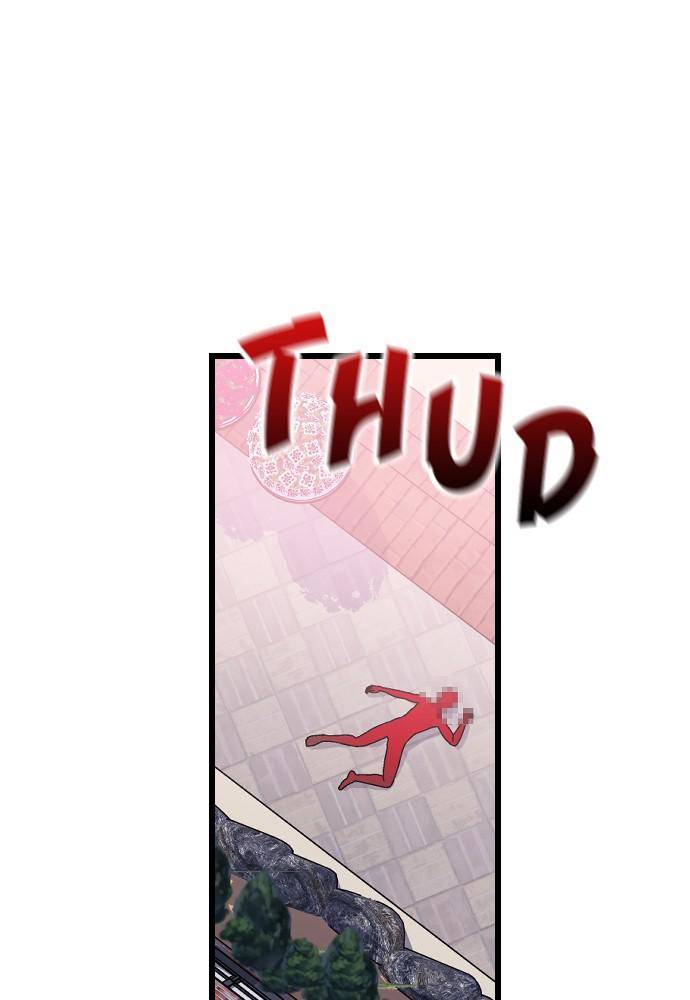 Survive Romance Chapter 20 - Page 1