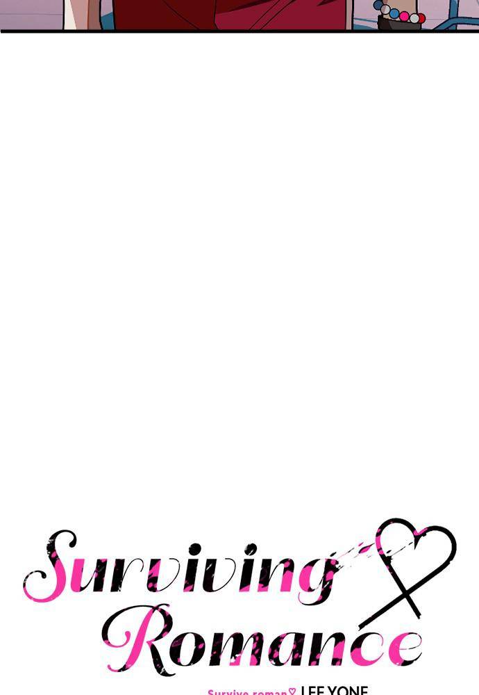 Survive Romance Chapter 20 - Page 10
