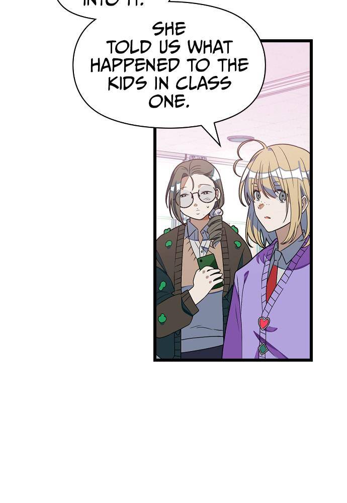 Survive Romance Chapter 20 - Page 12