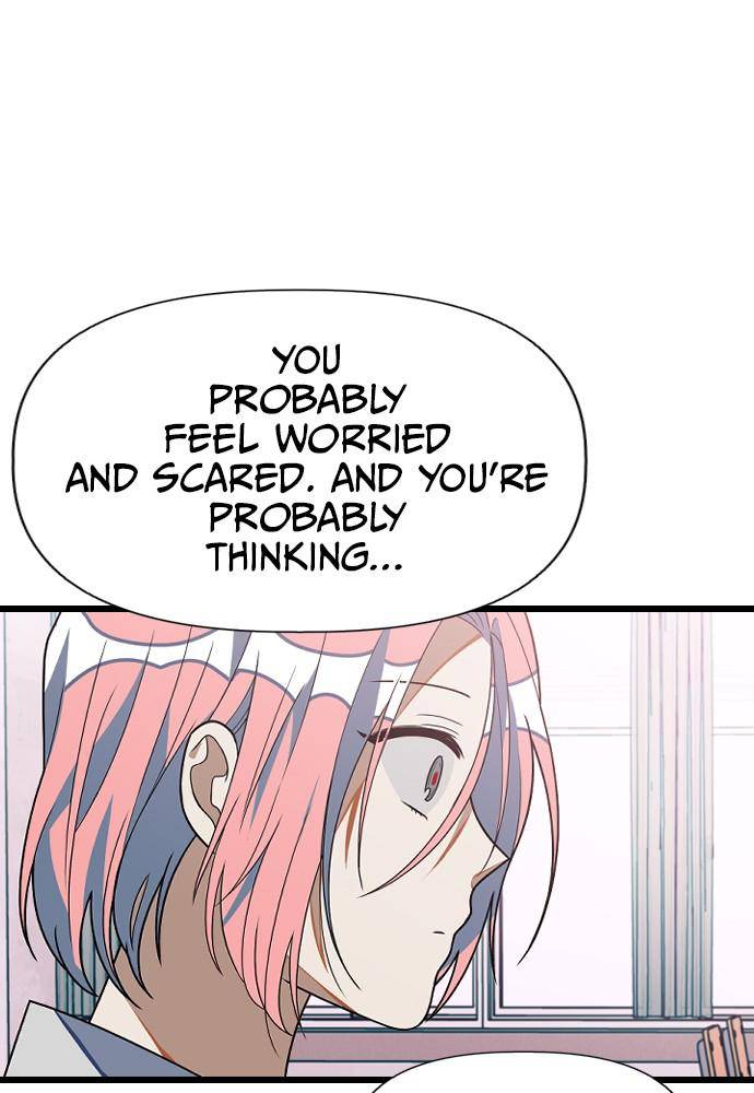 Survive Romance Chapter 20 - Page 15