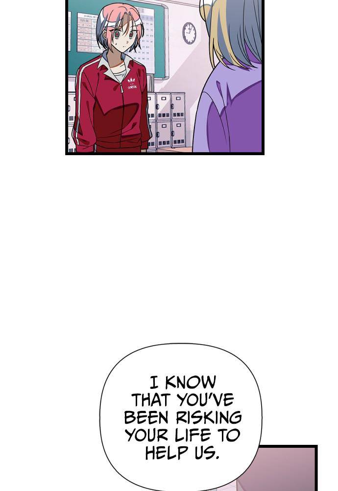 Survive Romance Chapter 20 - Page 17