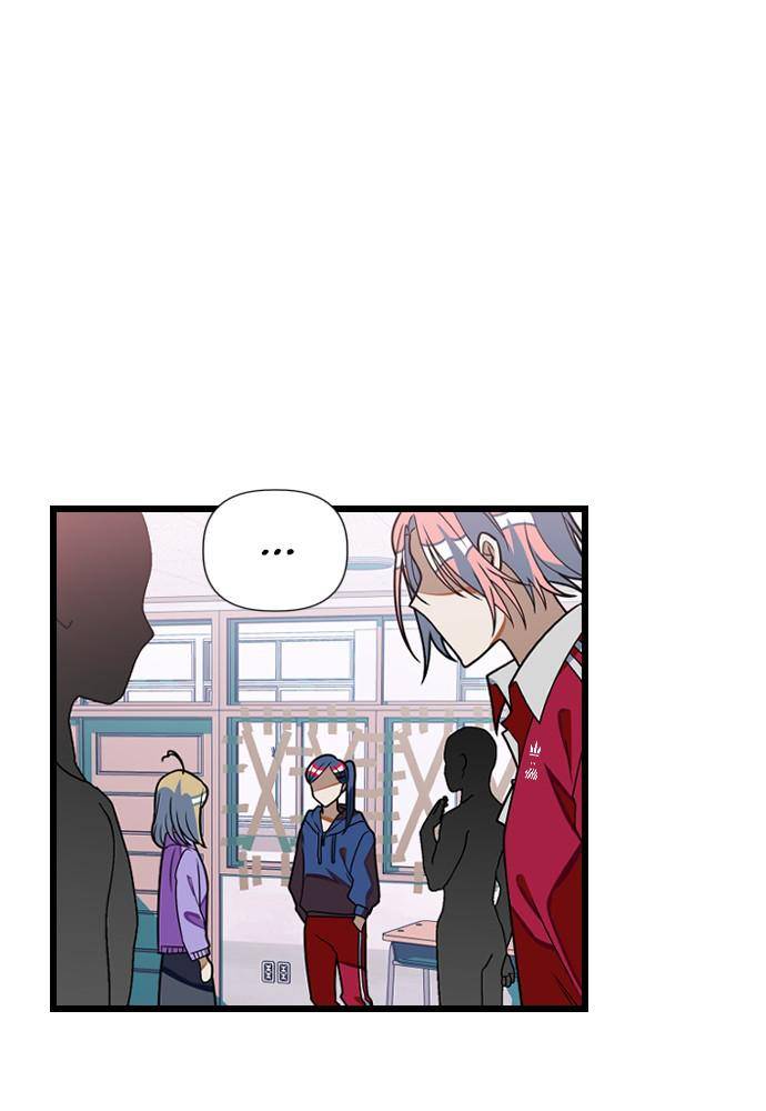 Survive Romance Chapter 20 - Page 3