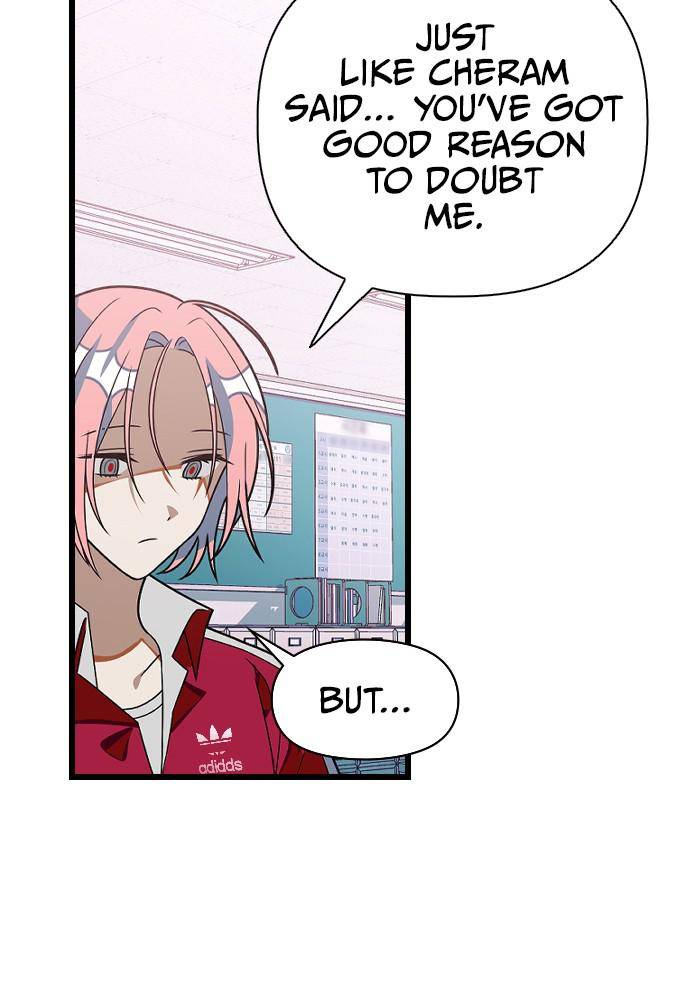 Survive Romance Chapter 20 - Page 30