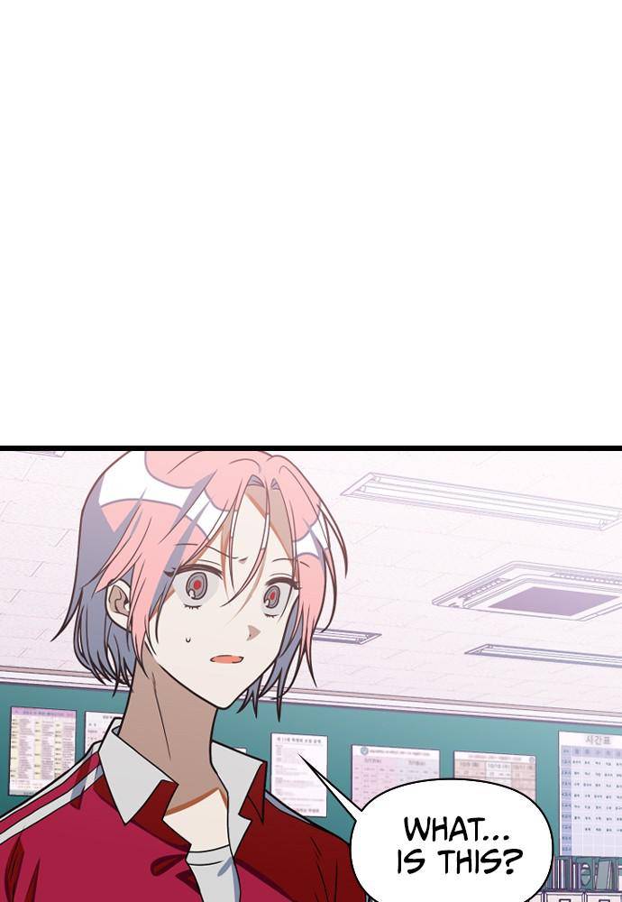 Survive Romance Chapter 20 - Page 4