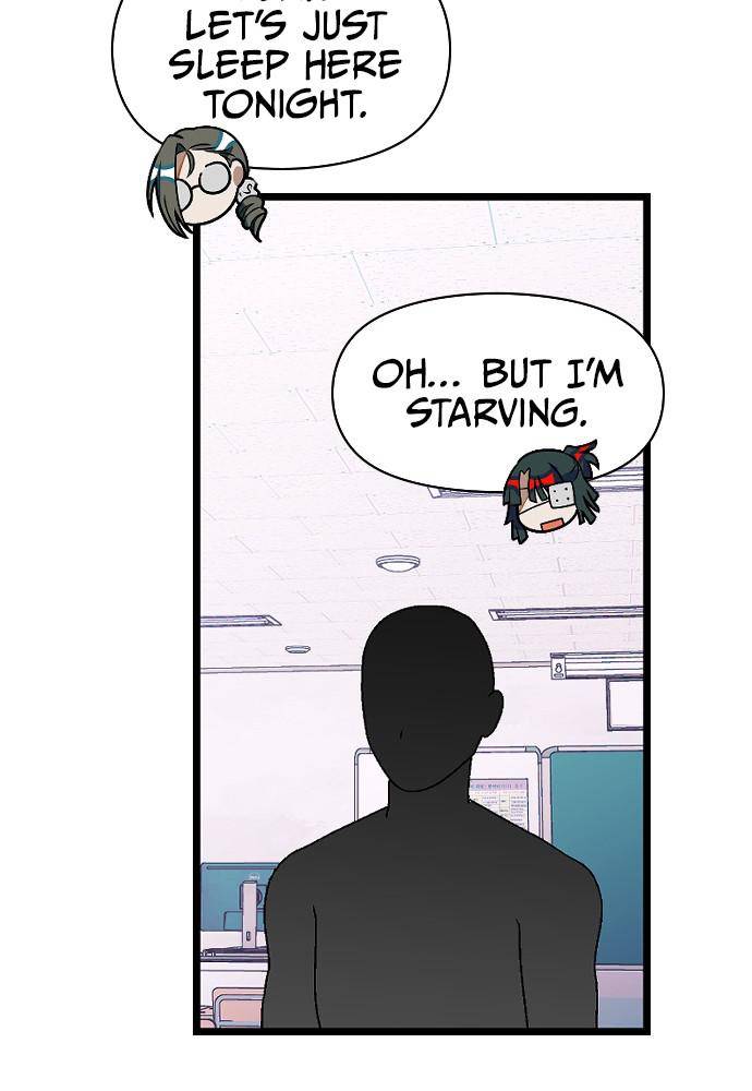 Survive Romance Chapter 20 - Page 51