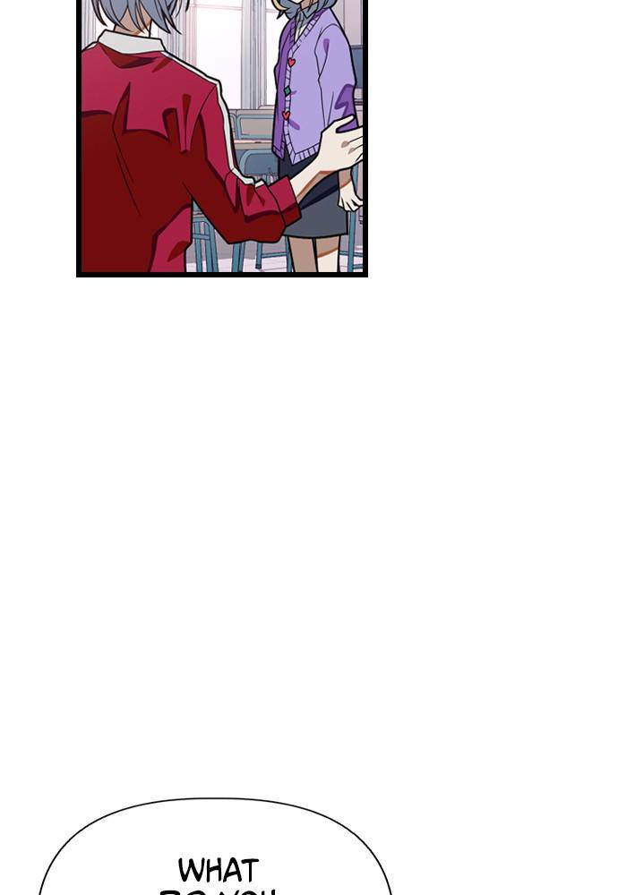 Survive Romance Chapter 20 - Page 6