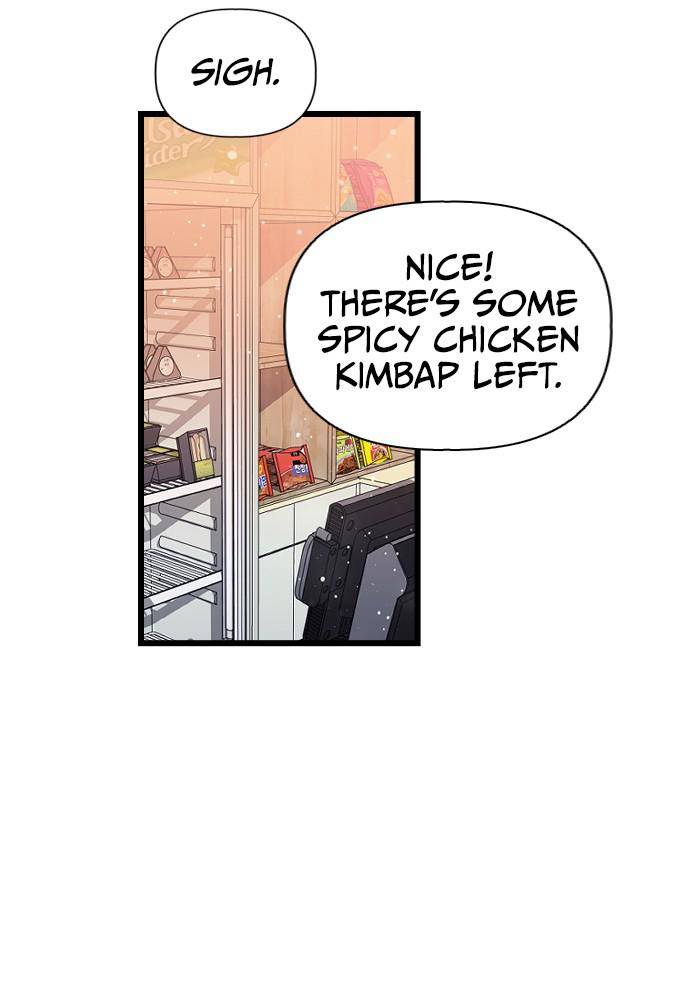 Survive Romance Chapter 20 - Page 79