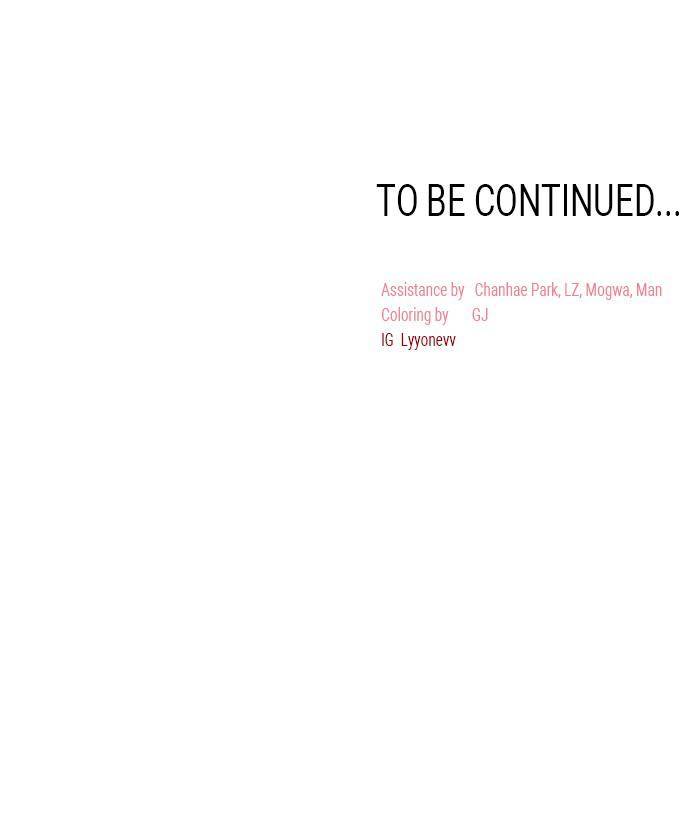 Survive Romance Chapter 20 - Page 83