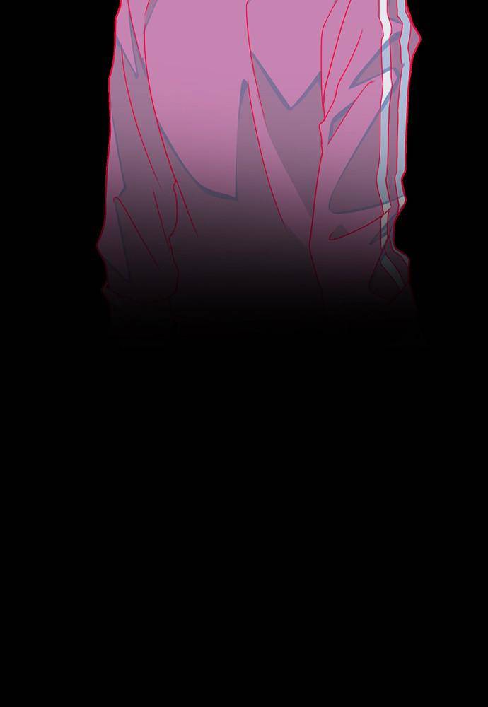 Survive Romance Chapter 21 - Page 103