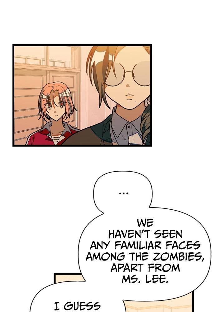 Survive Romance Chapter 21 - Page 11