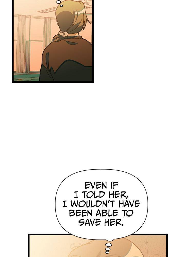 Survive Romance Chapter 21 - Page 15