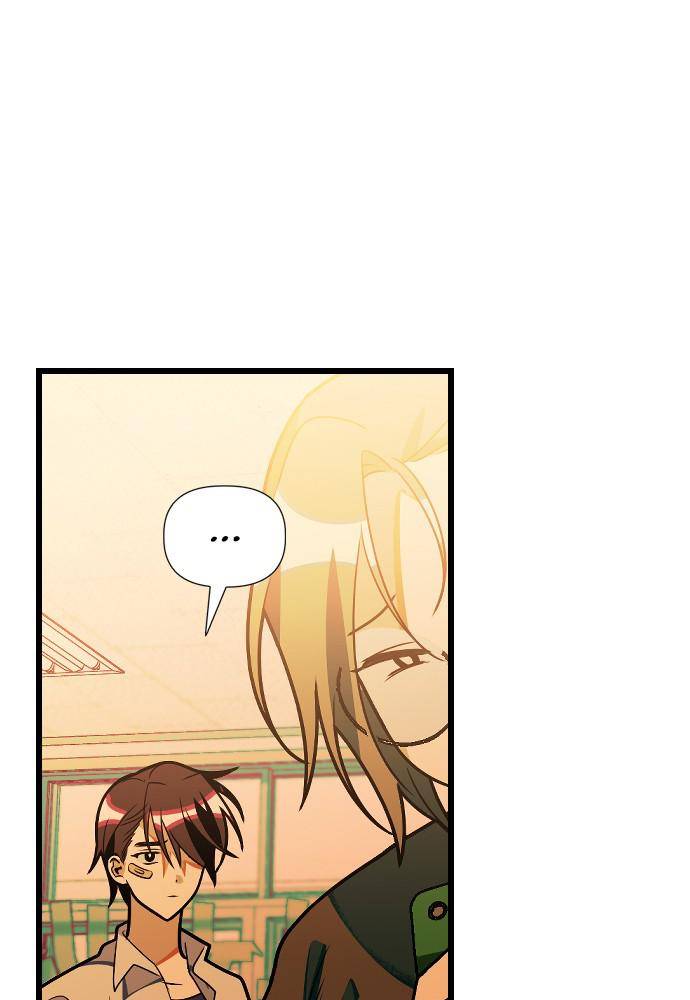 Survive Romance Chapter 21 - Page 17