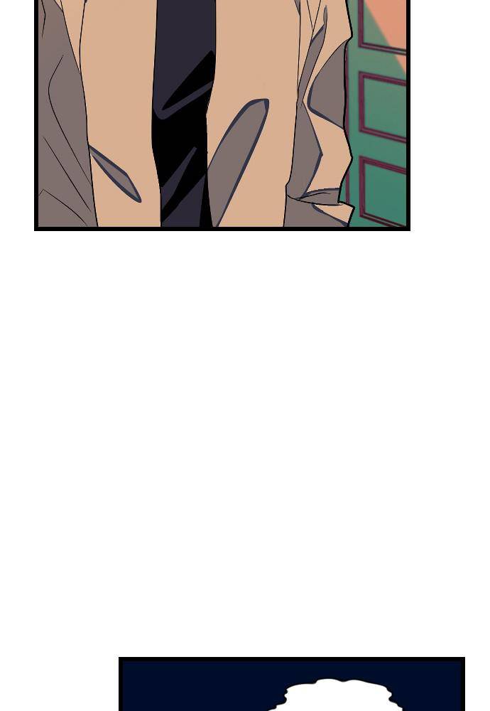 Survive Romance Chapter 21 - Page 25