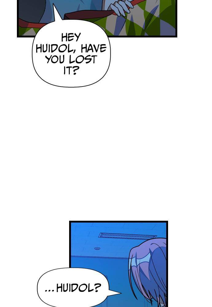 Survive Romance Chapter 21 - Page 34