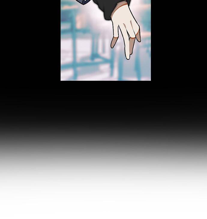 Survive Romance Chapter 21 - Page 41