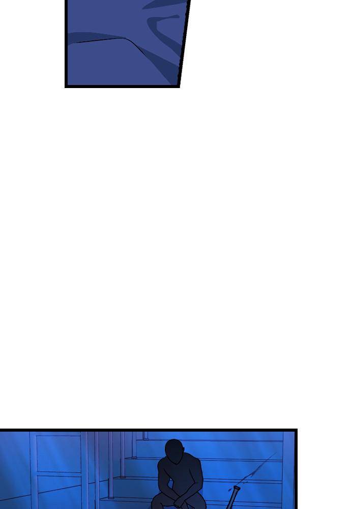 Survive Romance Chapter 21 - Page 64