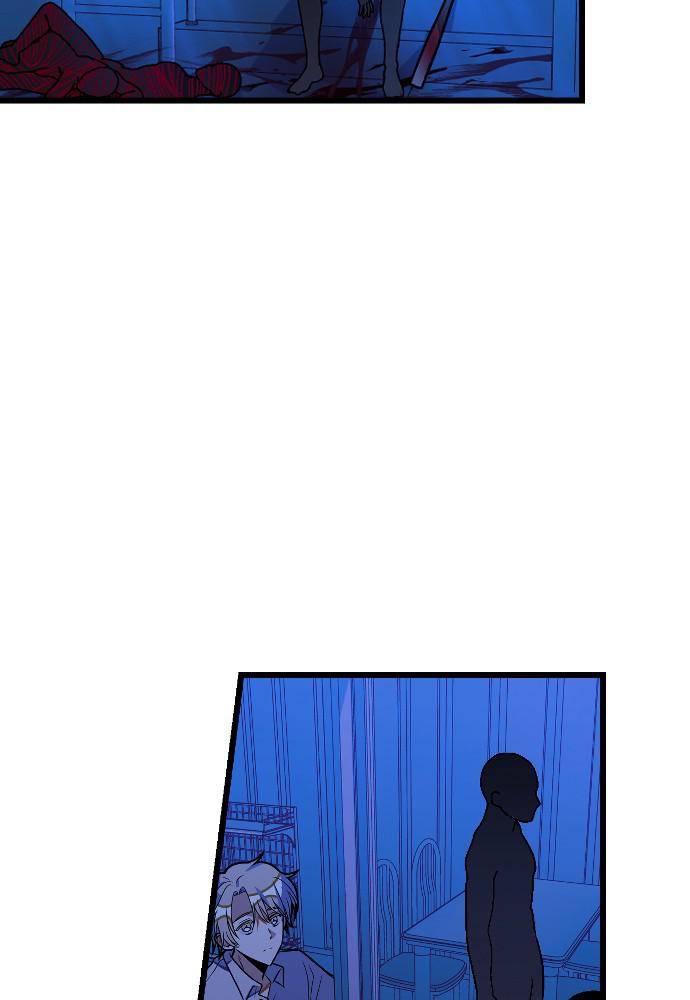 Survive Romance Chapter 21 - Page 65