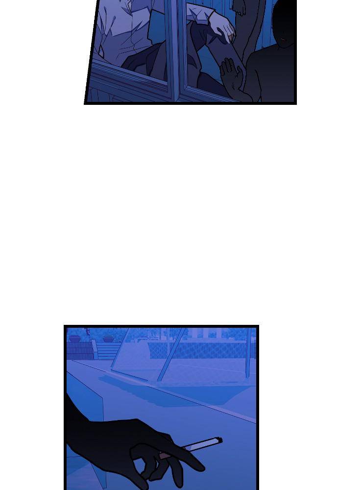 Survive Romance Chapter 21 - Page 66