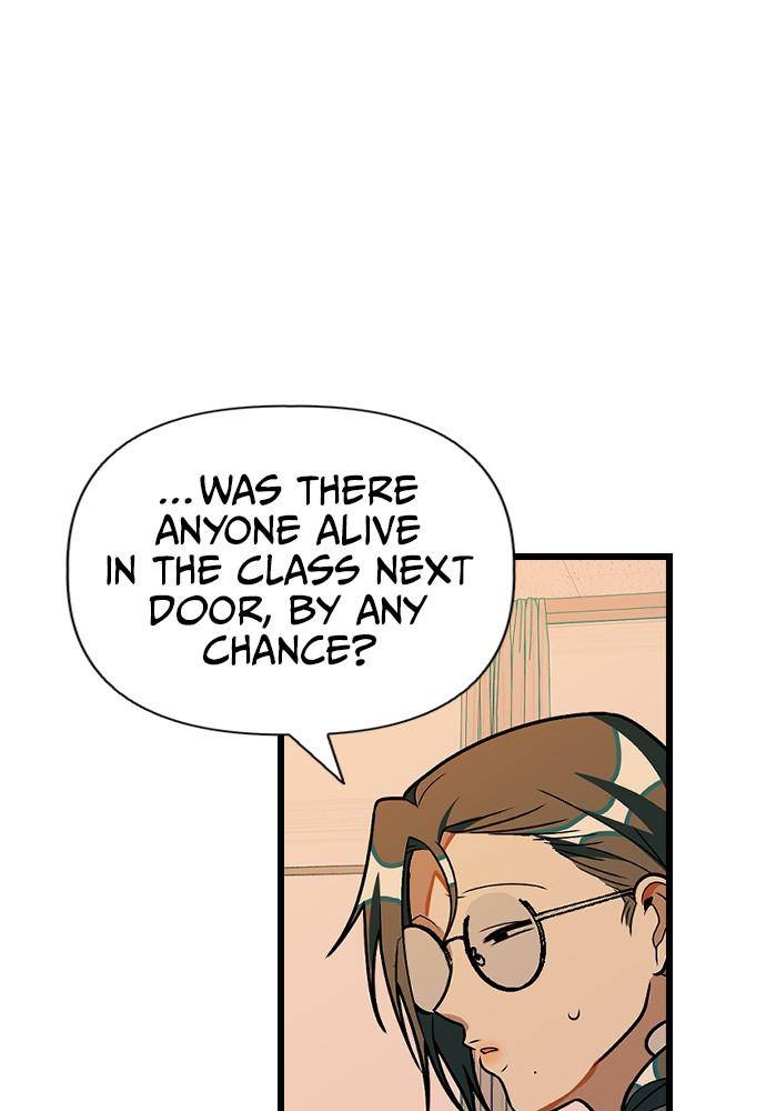 Survive Romance Chapter 21 - Page 7