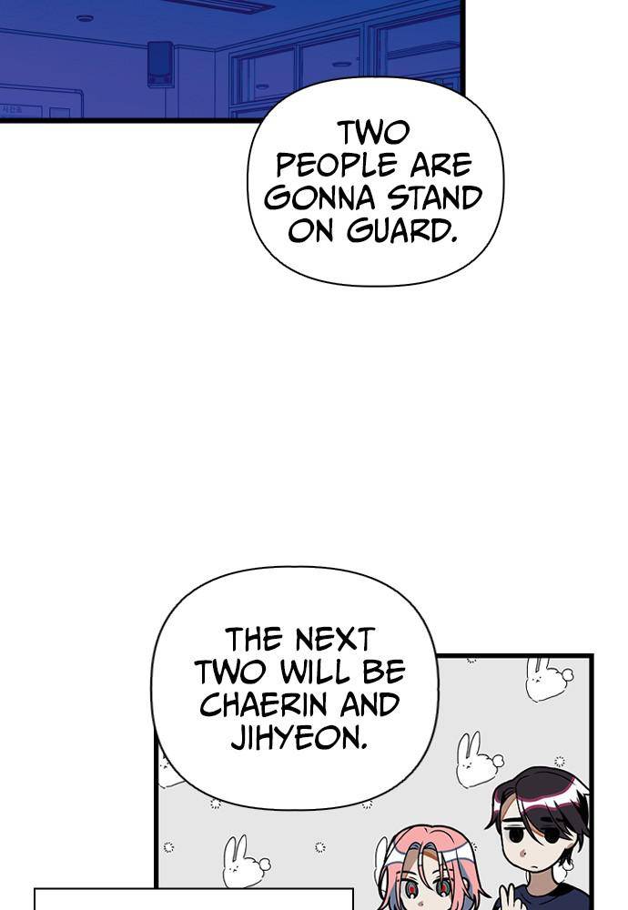 Survive Romance Chapter 21 - Page 71