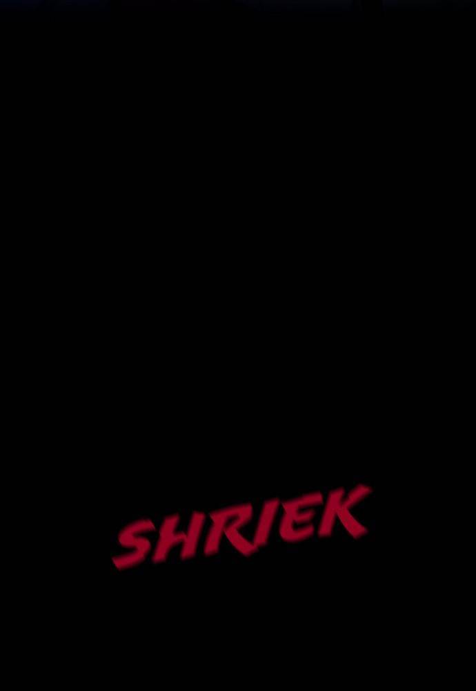 Survive Romance Chapter 21 - Page 86