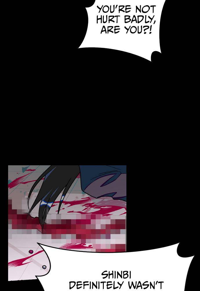 Survive Romance Chapter 21 - Page 93