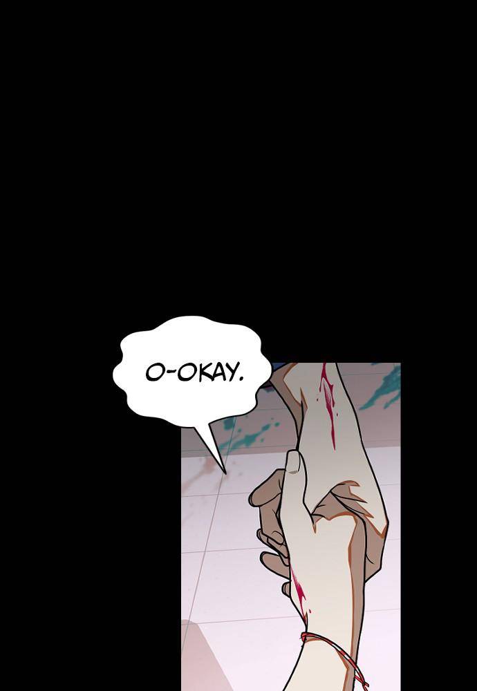 Survive Romance Chapter 21 - Page 95