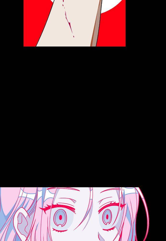 Survive Romance Chapter 21 - Page 97