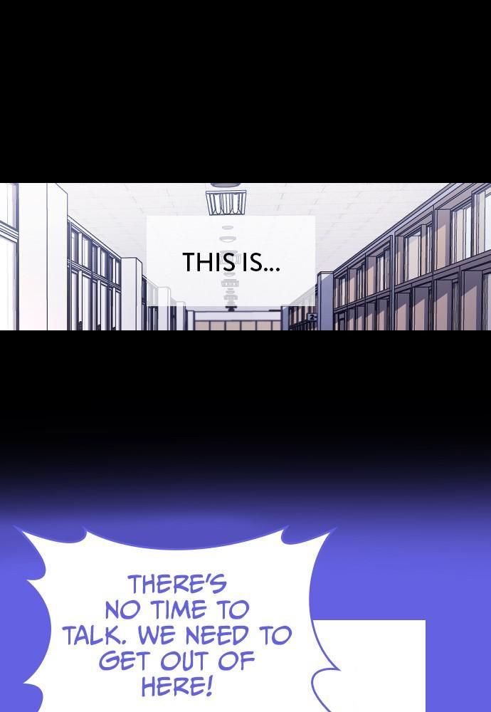 Survive Romance Chapter 22 - Page 1