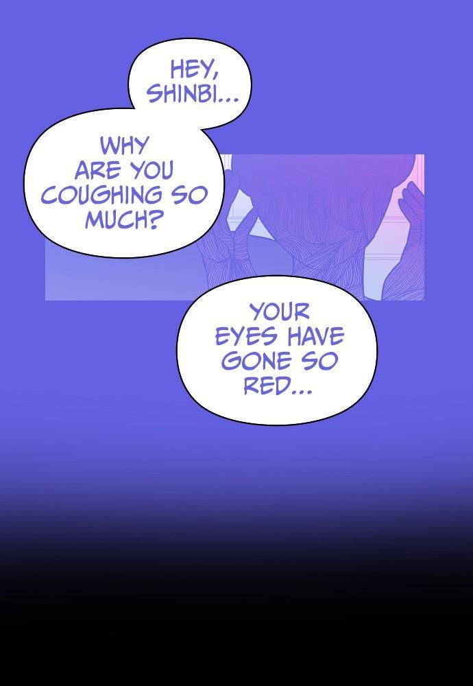 Survive Romance Chapter 22 - Page 22