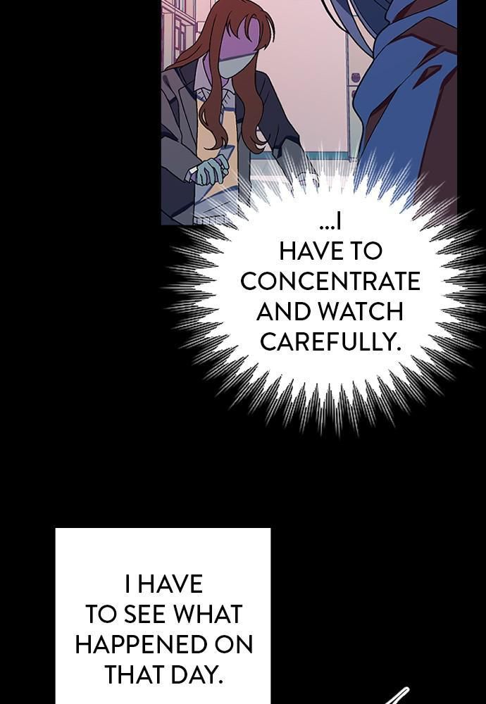 Survive Romance Chapter 22 - Page 5