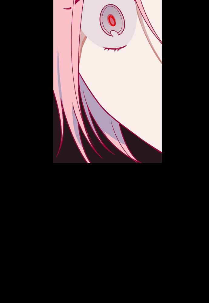 Survive Romance Chapter 22 - Page 58