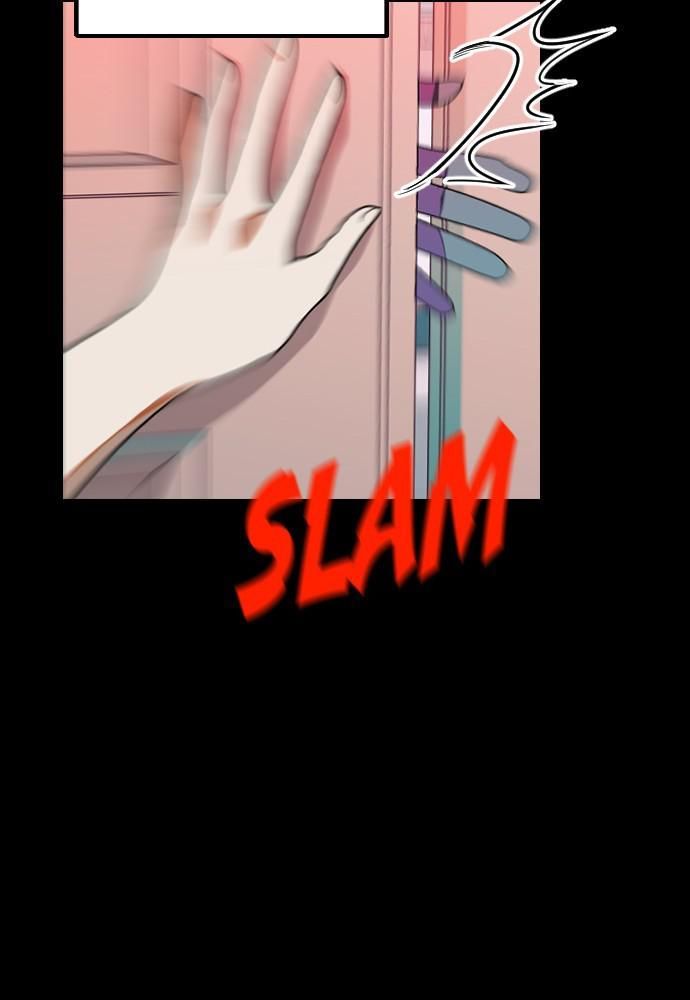 Survive Romance Chapter 22 - Page 6