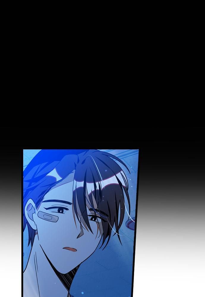 Survive Romance Chapter 22 - Page 64