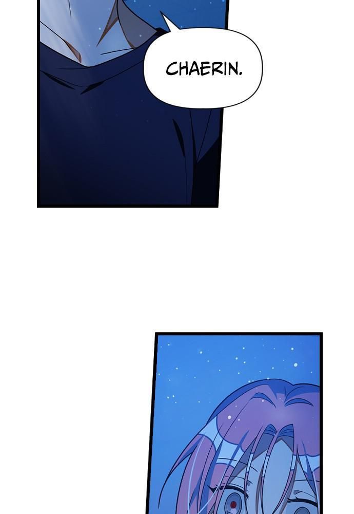 Survive Romance Chapter 22 - Page 65