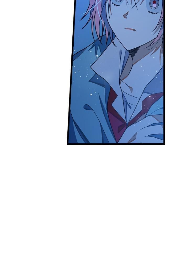 Survive Romance Chapter 22 - Page 66