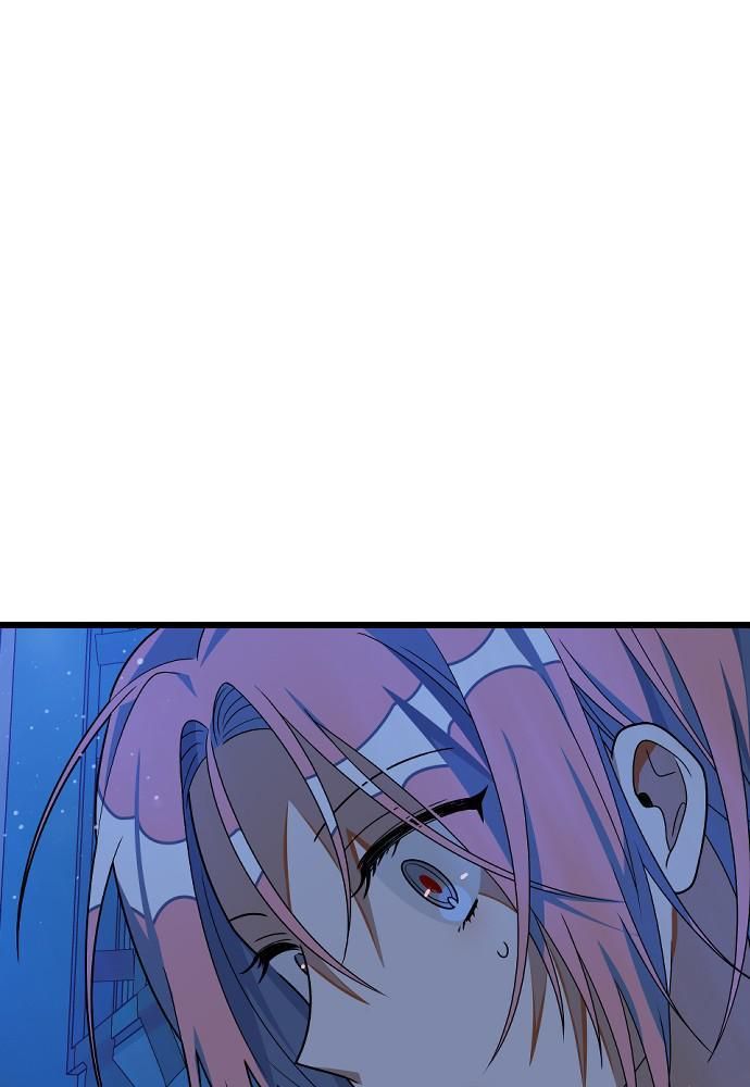 Survive Romance Chapter 22 - Page 70