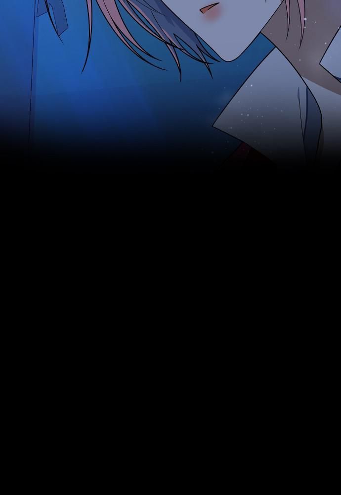 Survive Romance Chapter 22 - Page 71