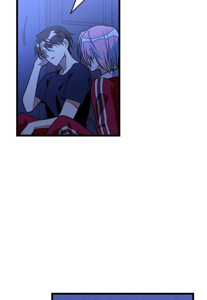 Survive Romance Chapter 23 - Page 16