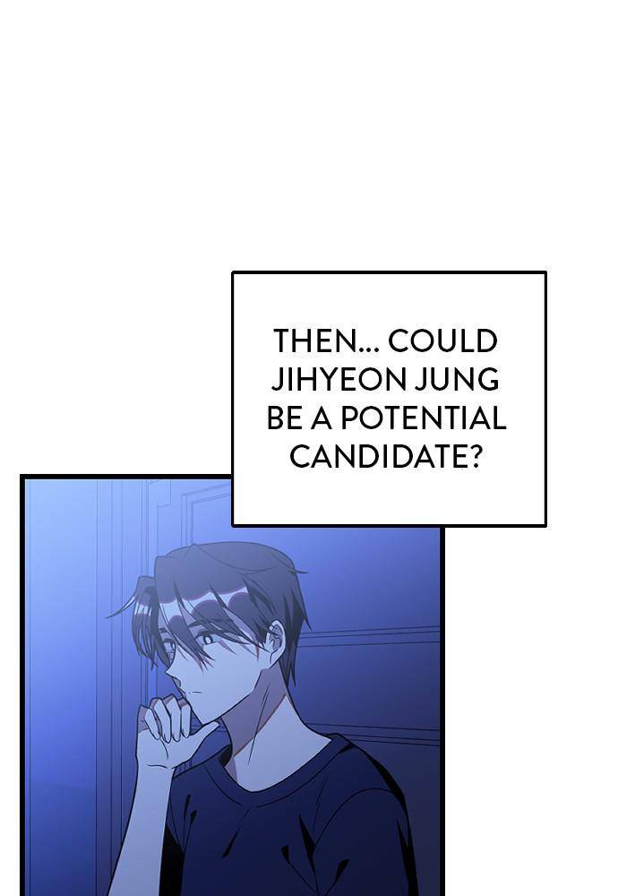 Survive Romance Chapter 23 - Page 27