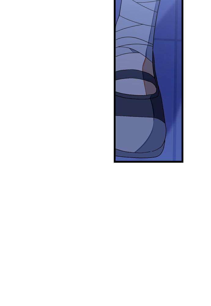 Survive Romance Chapter 23 - Page 38