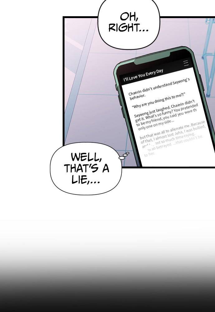 Survive Romance Chapter 24 - Page 13