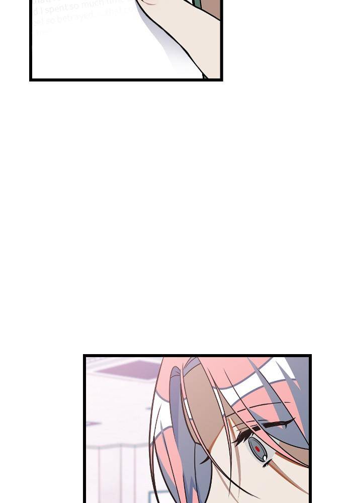 Survive Romance Chapter 24 - Page 17