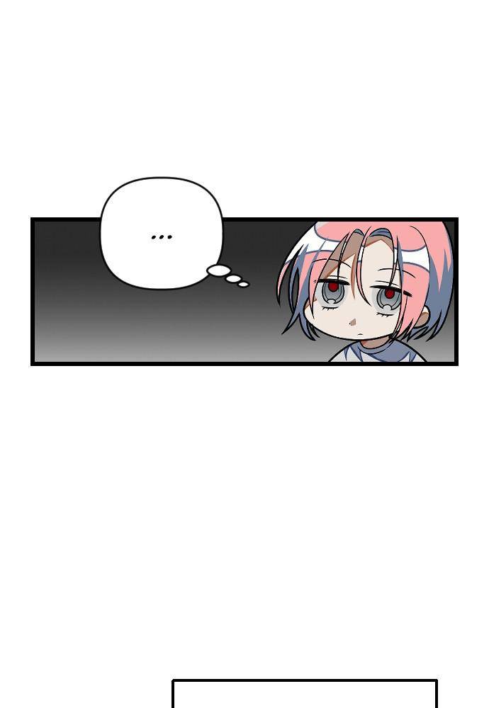 Survive Romance Chapter 24 - Page 22