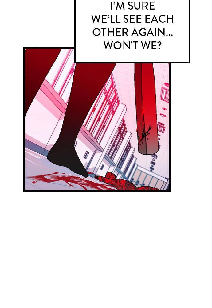 Survive Romance Chapter 24 - Page 23