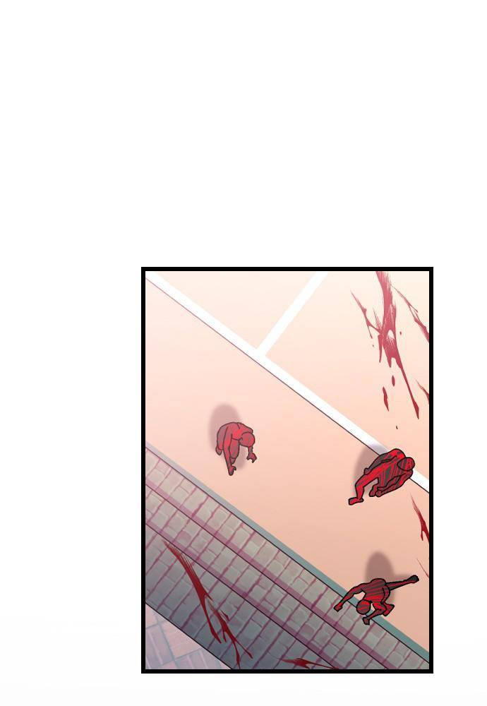 Survive Romance Chapter 24 - Page 25