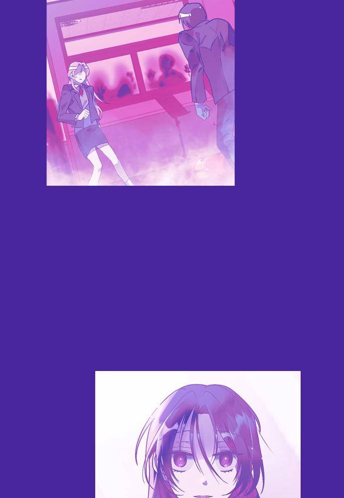 Survive Romance Chapter 24 - Page 27